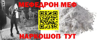 экстази Кулебаки