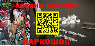 экстази Кулебаки