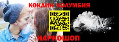 экстази Кулебаки