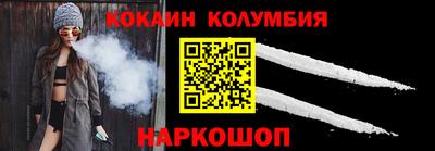 экстази Кулебаки