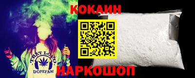 экстази Кулебаки