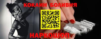 экстази Кулебаки
