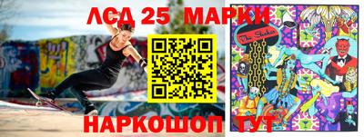 мефедрон Кумертау