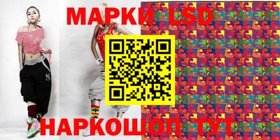 мдма Кунгур