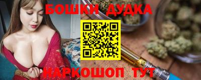 экстази Кулебаки