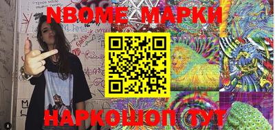мефедрон Кумертау
