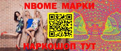 мефедрон Кумертау