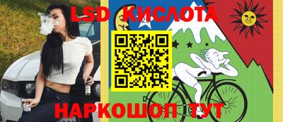 мдма Кунгур
