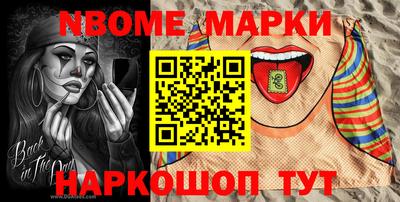 мдма Кунгур