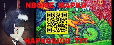 экстази Кулебаки