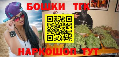 мдма Кунгур