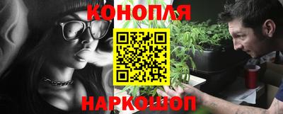 мефедрон Кумертау