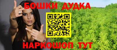 мдма Кунгур