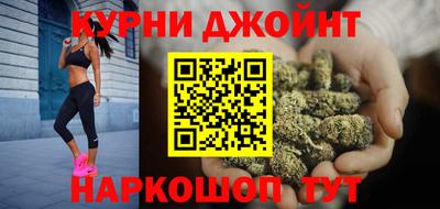 мдма Кунгур