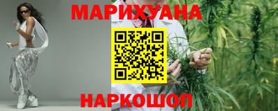 экстази Кулебаки