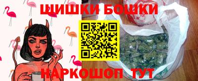 мефедрон Кумертау