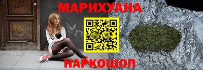 мефедрон Кумертау