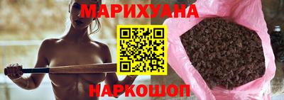 экстази Кулебаки