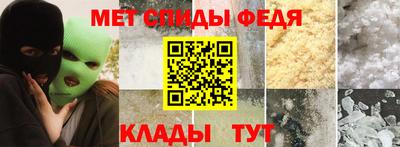 экстази Кулебаки