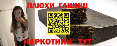 экстази Кулебаки