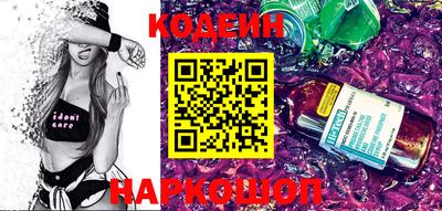 мефедрон Кумертау